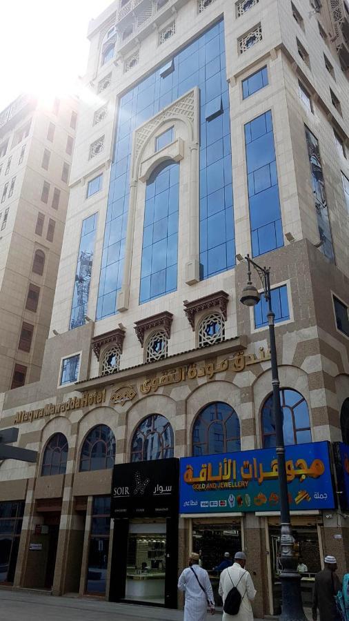 Mawaddah Altaqwa Hotel Medina Luaran gambar